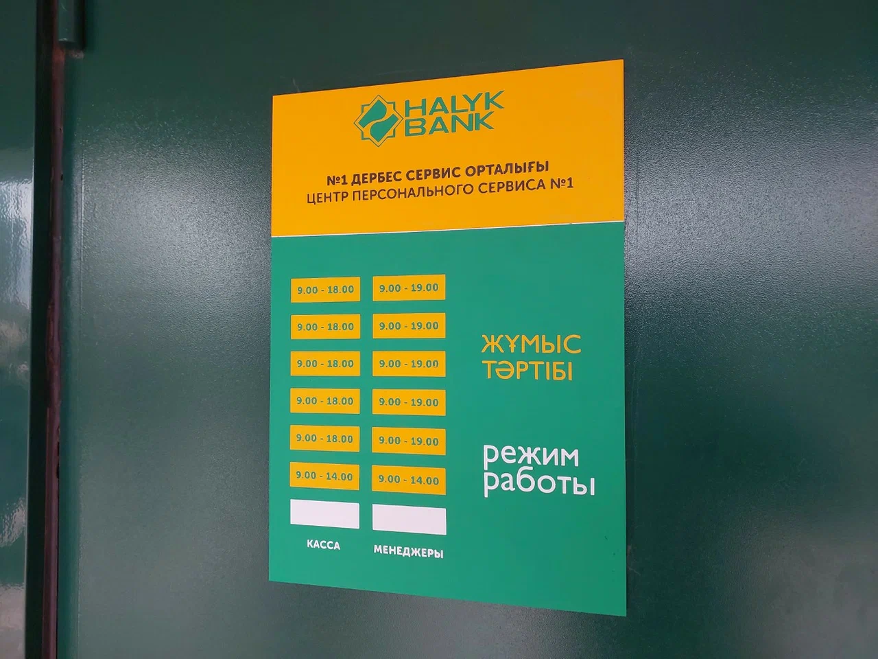 Когда помощь специалиста действительно может быть полезна